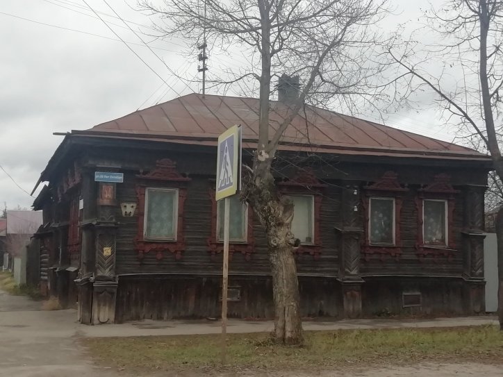Holzhaus in Semjonow 1.